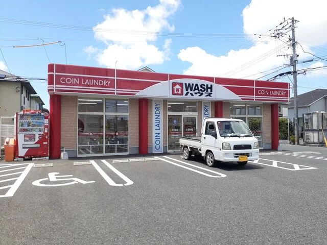 WASHハウス福岡富士見店まで800m