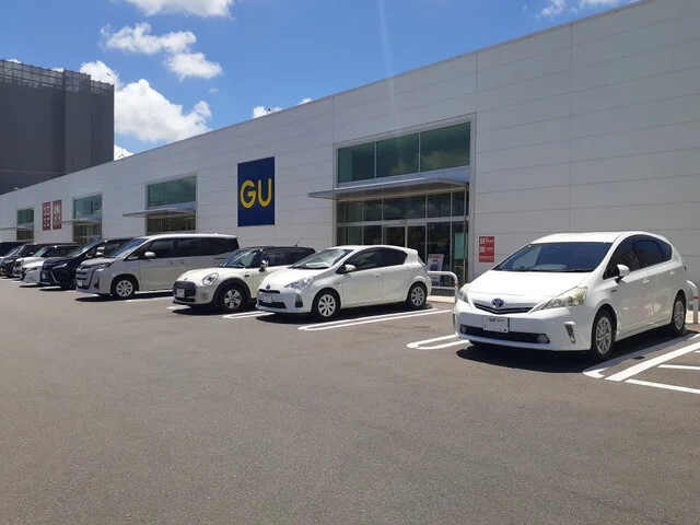 ジーユー福岡伊都店まで700m