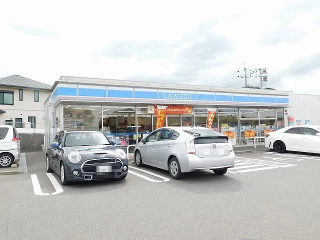 ローソンまで50m