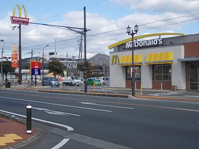 マクドナルドまで2000m