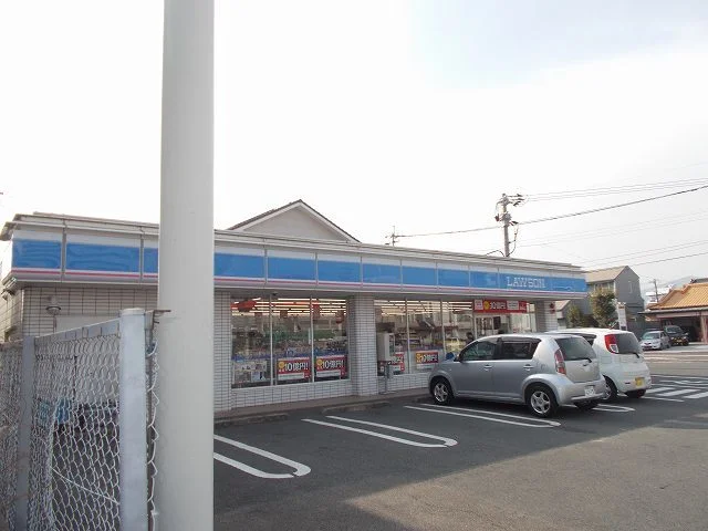 ローソン日の出町店まで600m