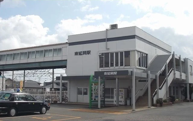 南延岡駅まで1900m