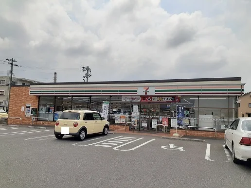 セブンイレブン野田1丁目店まで650m