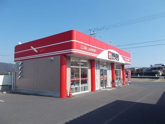 ＷＡＳＨハウス野田店まで850m