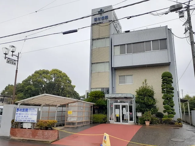 野村医院まで1190m