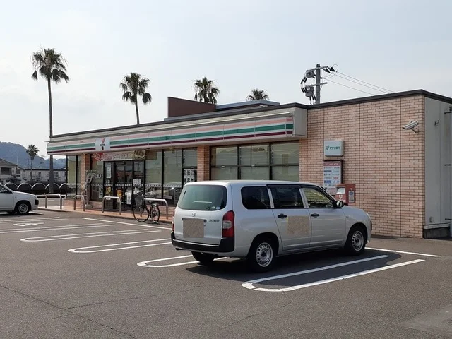 セブンイレブン加治木本町店まで1200m