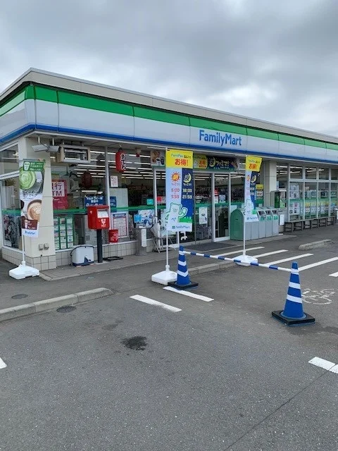 ファミリーマート青梅今井店まで1000m