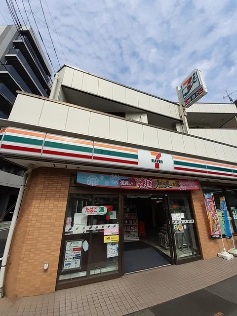 セブンイレブン大田区仲糀谷店まで263m