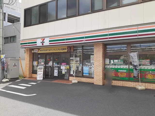 セブンイレブン　南馬込店まで200m