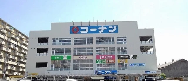 コーナン豊中島江店まで720m