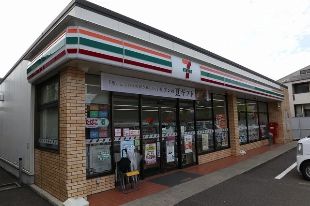 セブンイレブン直江津駅前通り店まで450m