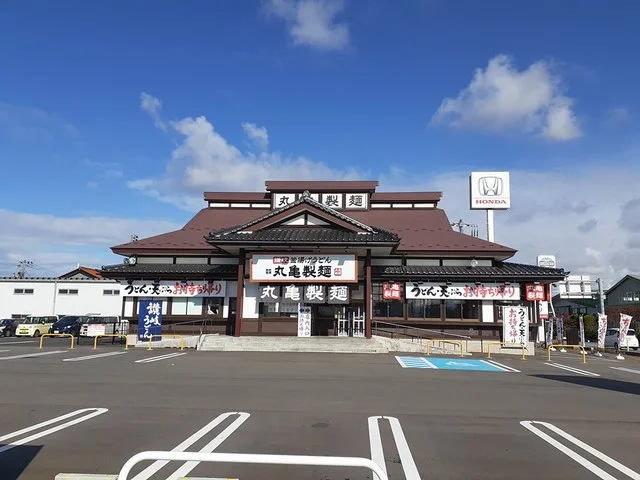 丸亀製麺　鶴岡まで1100m