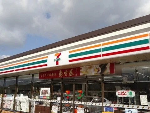 セブンイレブン米子米原５丁目店まで550m