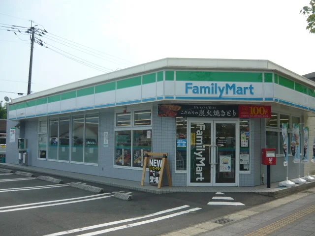 ファミリーマート川内駅東口店まで180m