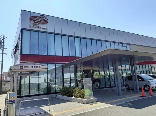 静岡銀行浜北支店まで900m