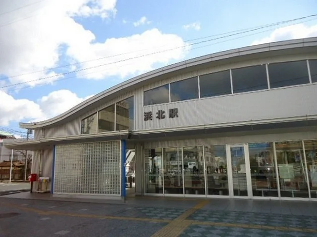遠州鉄道浜北駅まで850m