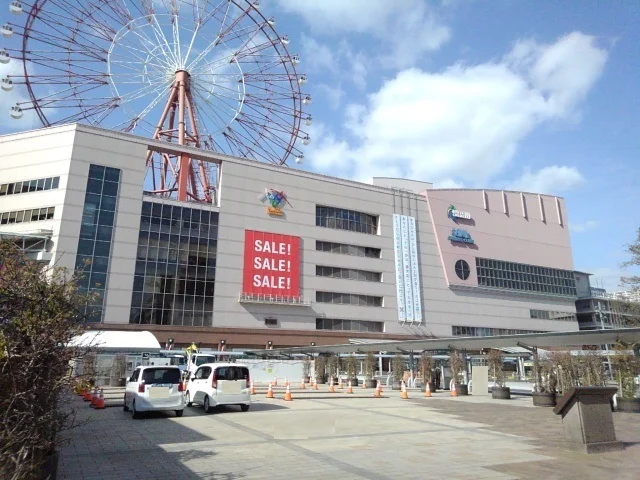 アミュプラザ鹿児島まで850m