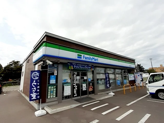 ファミリーマート 函館高丘町店まで1200m