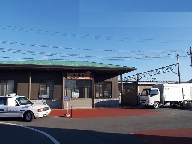 ＪＲ石越駅まで130m
