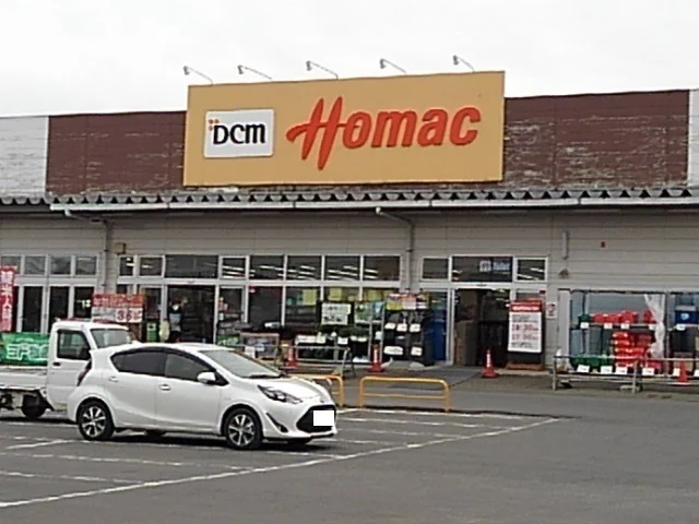 DCM 石越若柳店まで450m