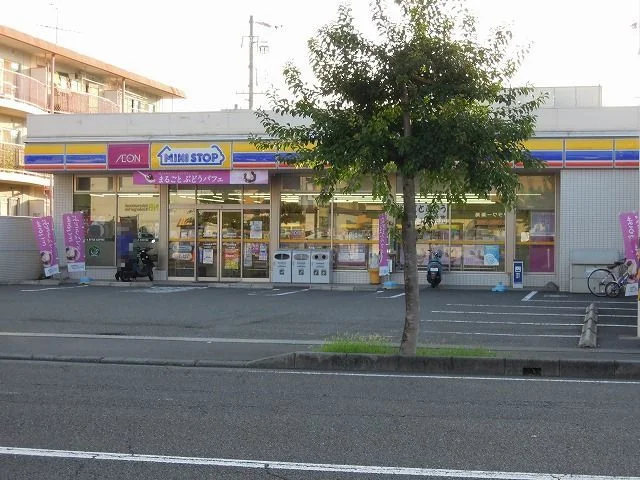 ミニストップ静岡中田店まで300m