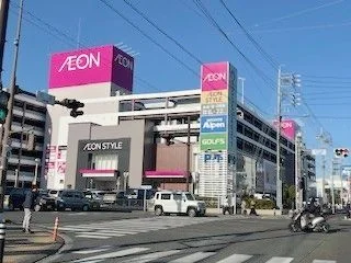 イオンセントラルスクエア静岡まで650m
