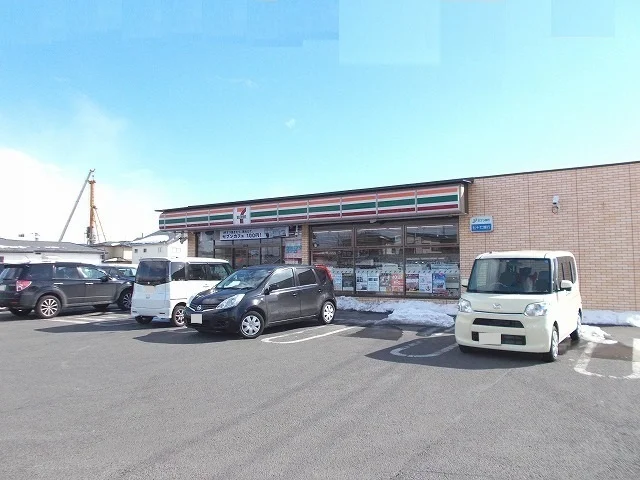 セブンイレブン 古川西館３丁目まで550m