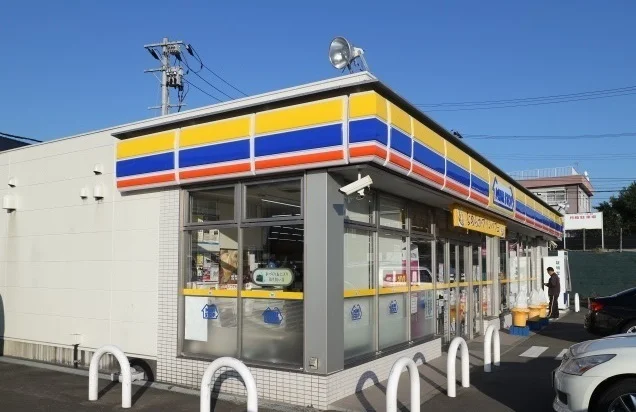 ミニストップ多賀城高崎店まで750m