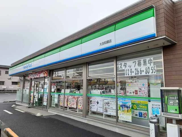 ファミリーマート大洗和銅店まで680m