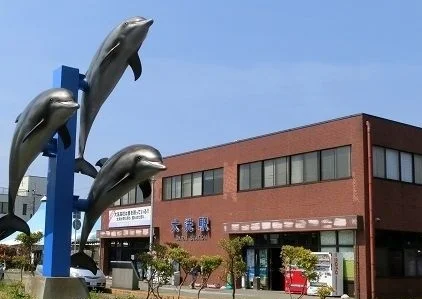 大洗駅まで1100m