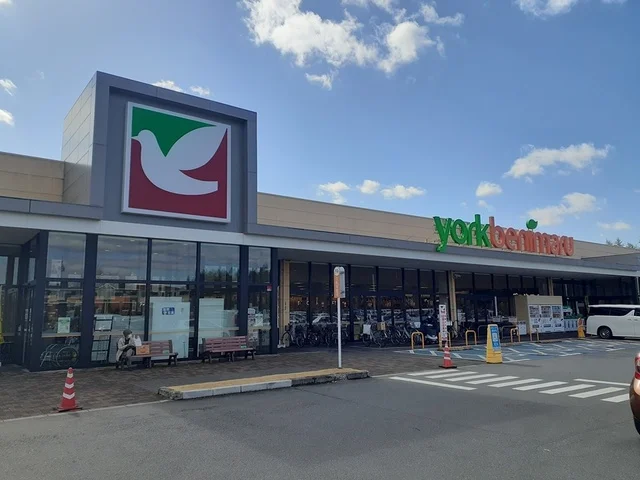 ヨークベニマル友部東平店まで1357m