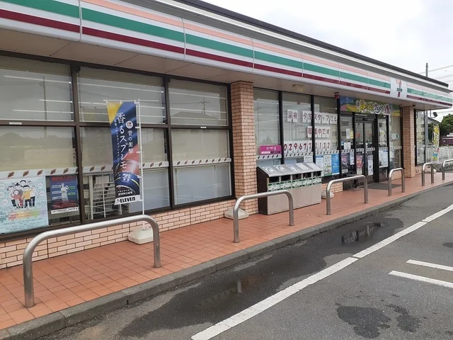 セブンイレブン笠間平町店まで193m