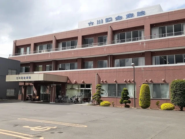立川記念病院まで1626m