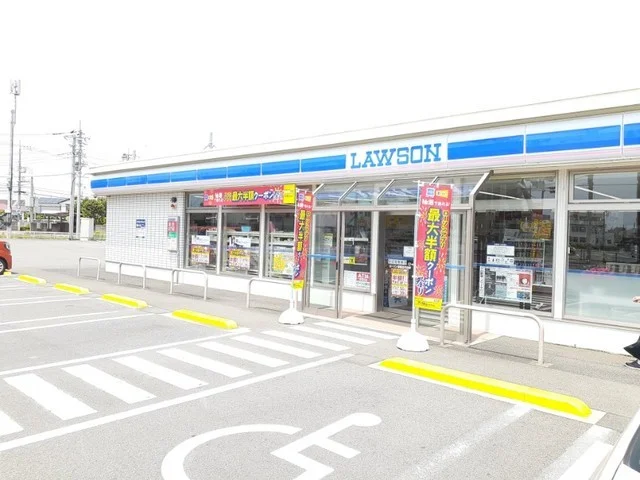 ローソン前橋北代田店まで400m