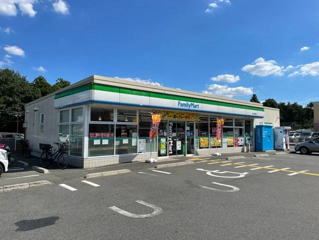 ファミリーマートまで350m
