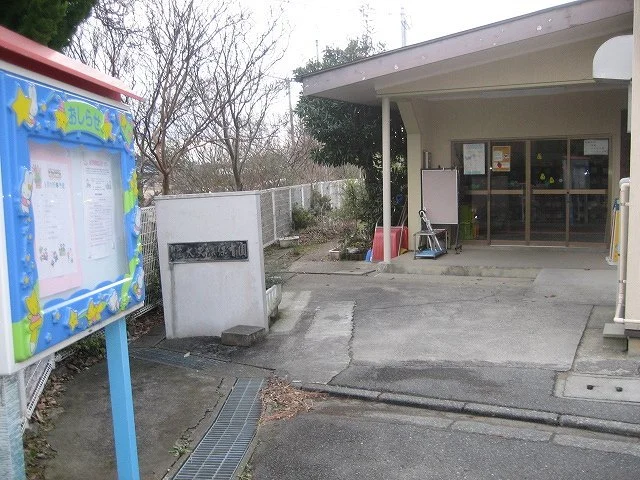 太夫浜保育園まで600m