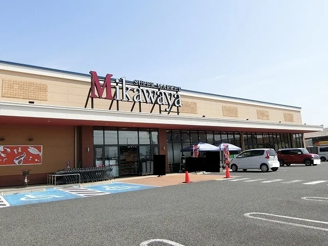 ミカワヤ船町店まで1400m