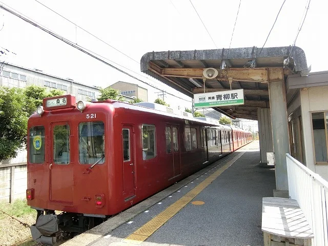 美濃青柳駅まで500m