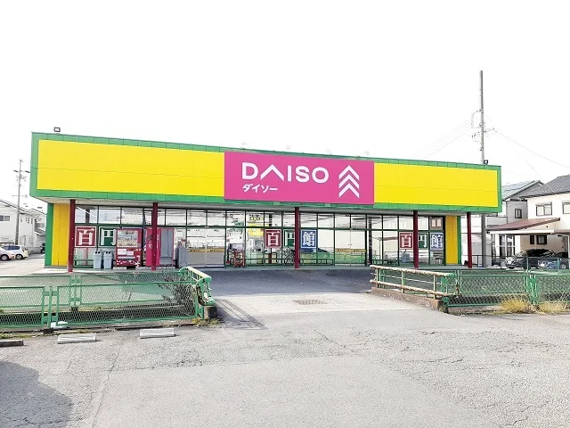 ダイソー大垣インター店まで400m
