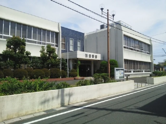 市立西図書館まで805m