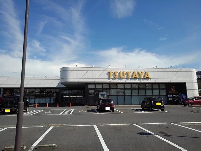 ＴＳＵＴＡＹＡ丸亀郡家店まで1200m