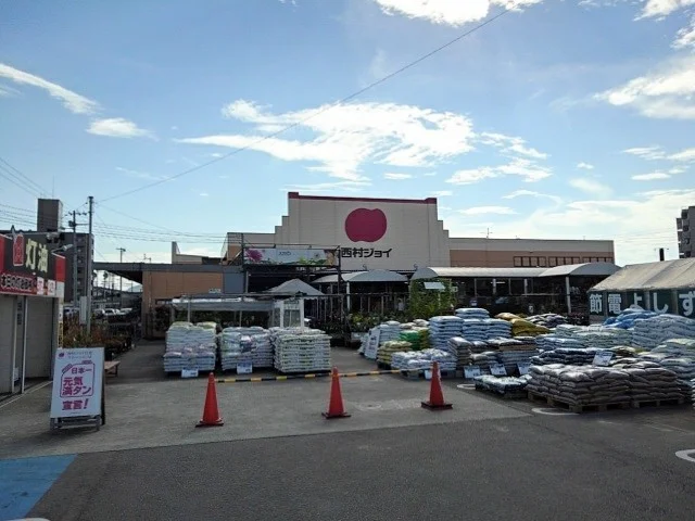 西村ジョイ丸亀店まで2100m