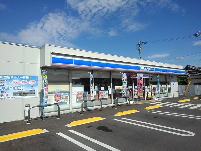 ローソン多度津三井店まで900m