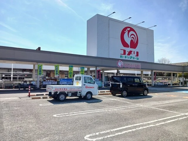 コメリ貴志川店様まで2900m