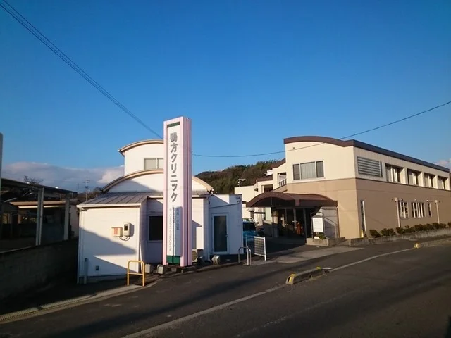鴨方クリニックまで300m