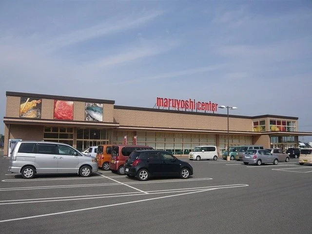 マルヨシセンター新居浜東店様まで350m