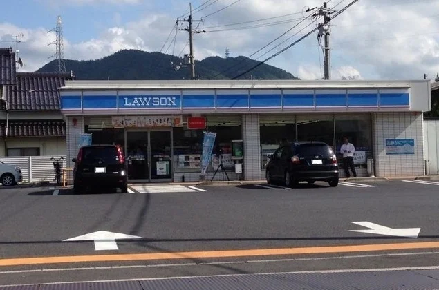 ローソン大田店まで230m