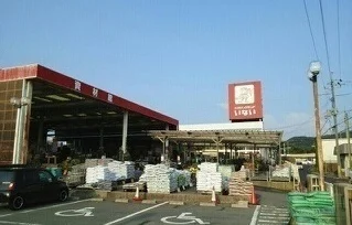 いない大田店まで1000m
