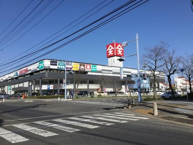 天満屋ハピータウンまで850m