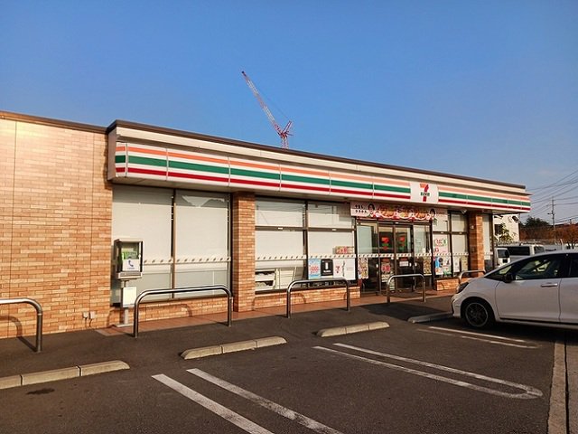 セブンイレブン笠岡茂平店まで1200m